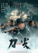 小圈实践视频在哪找